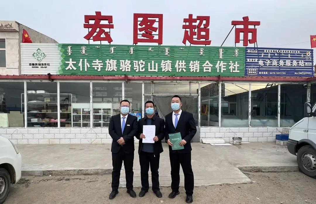 利用芳香疗法放松身心,提升篮球训练效果的建议_1